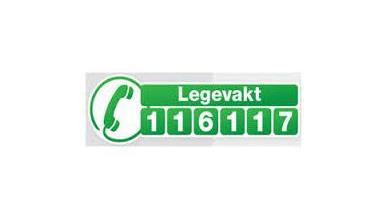 Lenkje til artikkel: Nytt nasjonalt legevaktnummer 116 117